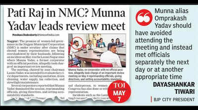 Ex-corporator Yadav shouldn’t haveattended NMC meeting, admits BJP