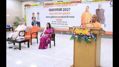 CM: Census 2027 is foundation for inclusive development