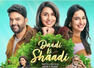 'Daadi Ki Shaadi' Release Live Updates: Aamir hails Riddhima Kapoor's debut