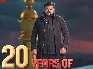 Neeya Naana completes 20 years; channel unveils special promo featuring Gopinath Chandran