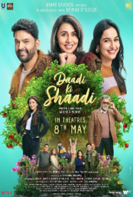 Daadi Ki Shaadi