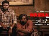 Warrant Teaser : Prasanth Pandiyaraj, Balaji Sakthivel and Kaali Venkat Starrer Warrant Official Teaser