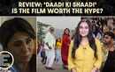 'Daadi Ki Shaadi' Review: A heartfelt family dramedy that loses itself in excessive messaging