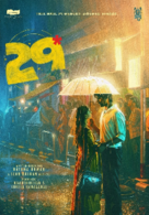 29
