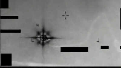 Biblical Angel In UFO Files? Pentagon’s Wild Video Of ‘8-Pointed Star’; ‘Ophanim’ Theories Erupt