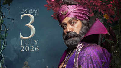 'Rao Bahadur' release date: Makers of Satya Dev-Venkatesh Maha's psychological drama push release to July 3