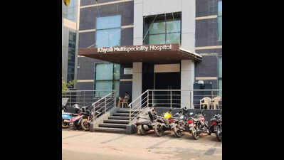 Ahmedabad: Court rejects discharge pleas of Khyati hospital directors, CEO