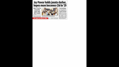 Jay’s CM pitch for Sunetra sparks debate, BJP says Fadnavis will lead in 2029