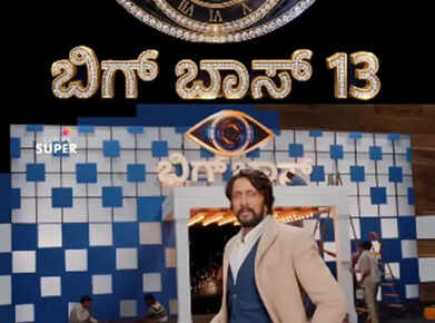 Bigg Boss Kannada 13 buzz grows as viral Kichcha Sudeep video floods social media