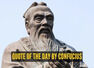 Quote of the day for kids by Confucius: "It does not matter how slowly you go as long as you do..."