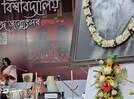 Glimpses from Rabindra Jayanti celebrations held in the city