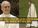 If the devil wears Prada, Pope wears Nike! Pope Leo XIV swaps papal shoes for Nike sneakers