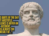 Success quote of the day by Aristotle: &ldquo;Excellence is never an accident, it is always the result of..."