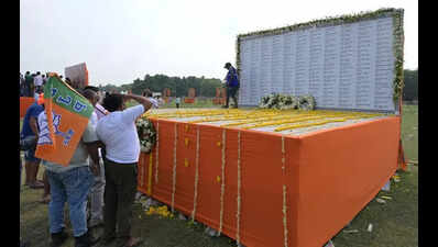 Green Brigade to saffron: Victory celebrations, homage to martyrs set stage for a new era