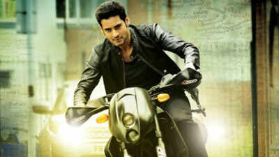 '1: Nenokkadine' re-release: Mahesh Babu's psychological thriller returns to theaters on THIS date