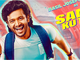 Actor-filmmaker Basil Joseph announces paid premieres for 'Athiradi' from May 13
