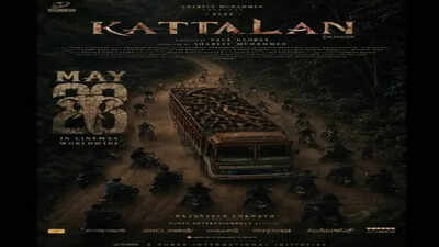 Antony Varghese's 'Kattalan' to hit screens on May 28?