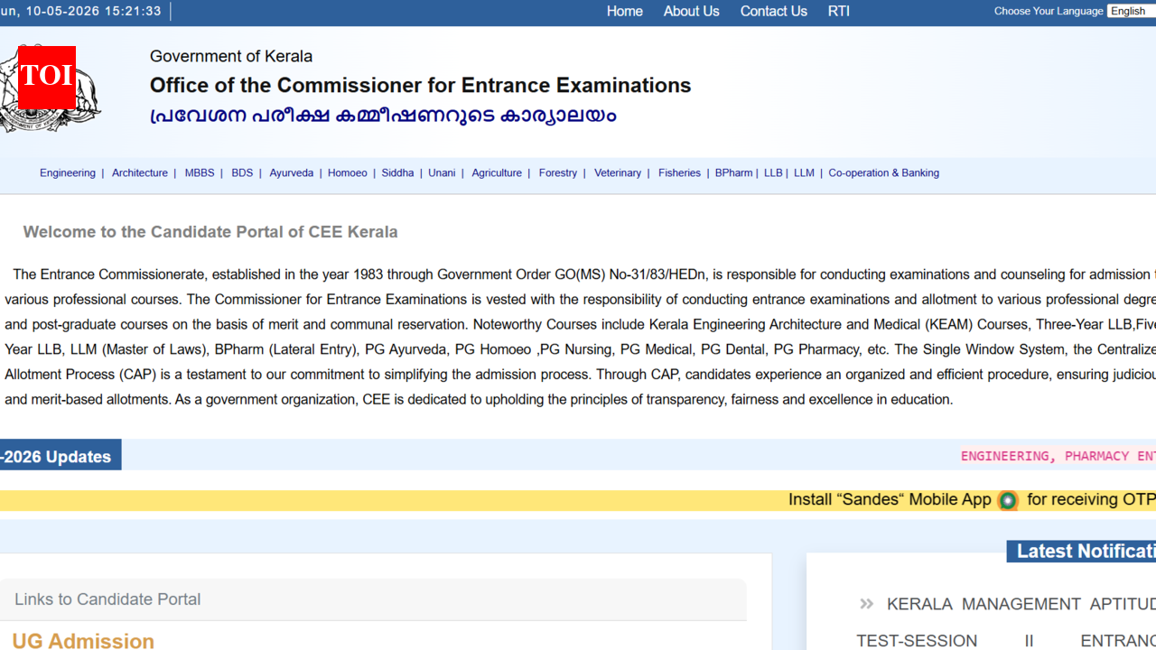KEAM result 2026 expected to be released soon at cee.kerala.gov.in: Direct link to download scorecards here