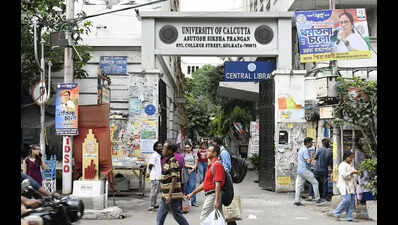 CU to open PG entry portal today, test must for all