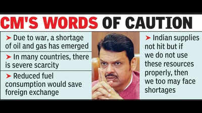 Heed PM’s advice on using fuel with restraint: CM Fadnavis