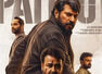 'Patriot' BO day 11: Mammootty's actioner slows down