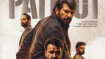 'Patriot' box office collection day 11: Mammootty and Nayanthara's actioner slows down; Earns Rs 90 lakhs