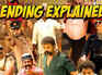 'Aadu 3 One Last Ride' ending explained: What really happened
