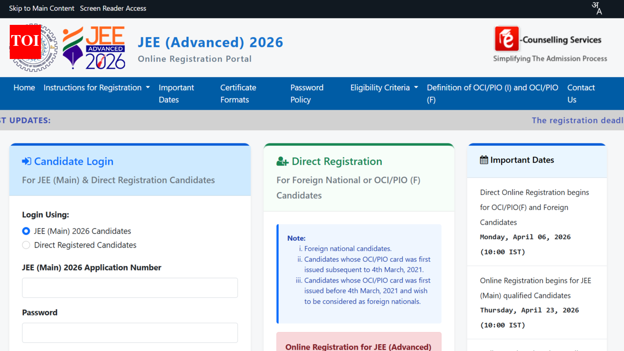 जेईई एडवांस्ड 2026 एडमिट कार्ड आज jeeadv.ac.in पर जारी: हॉल टिकट डाउनलोड करने के चरण यहां देखें