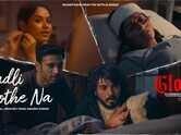 Glory | Song - Laadli Roothe Na