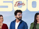 Navin Vetri, Madhumitha, and Gracy Thangavel starrer 'Kanmani Anbudan' completes 500 episodes
