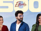 Navin Vetri, Madhumitha, and Gracy Thangavel starrer 'Kanmani Anbudan' completes 500 episodes