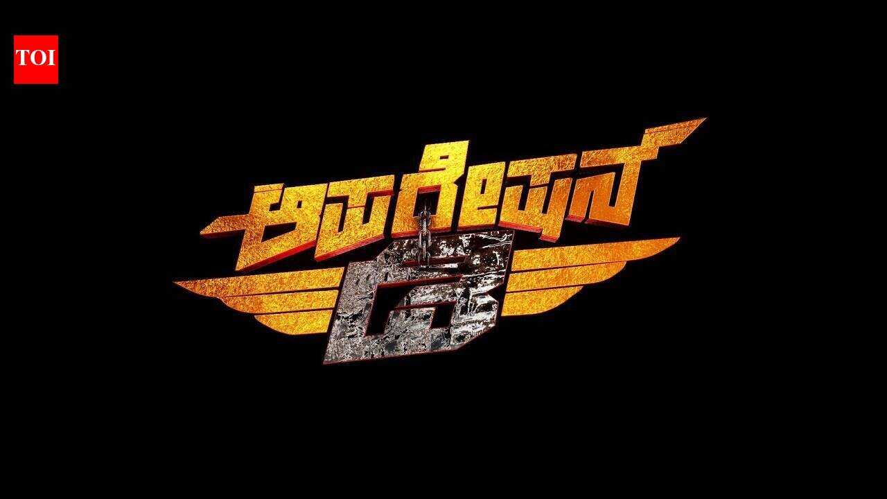 Operation D – Official Teaser​​​​​​​​​​​​​​​​​​​​​​​​​​​​​​​​​​​​​​​​​​​​​​​​​​​​​​​​​​​​​​​​​​​​​​​​​​​​​​​​​​​​​​​​​​​​​​​​​​​​​​​​​​​​​​​​​​​​​​​​​​​​​​​​​​​​​​​​​​​​​​​​​​​​​​​​​​​​​​​​​​​​​​​​​​​​​​​​​​​​​​​​​​​​​​​​​​​​​​​​​​​​​​​​​​​​​​​​​​​​​​​​​​​​​​​​​​​​​​​​​​​​​​​​​​​​​​​​​​​​​​​​​​​​​​​​​​​​​​​​​​​​​​​​​​​​​​​​​​​​​​​​​​​​​​​​​​​​​​​​​​​​​​​​​​​​​​​​​​​​​​​​​​​​​​​​​​​​​​​​​​​​​​​​​​​​​​​​​​​​​​​​​​​​​​​​​​​​​​​