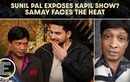 Sunil Pal claims jokes were cut on The Great Indian Kapil Show; Samay row sparks fresh buzz