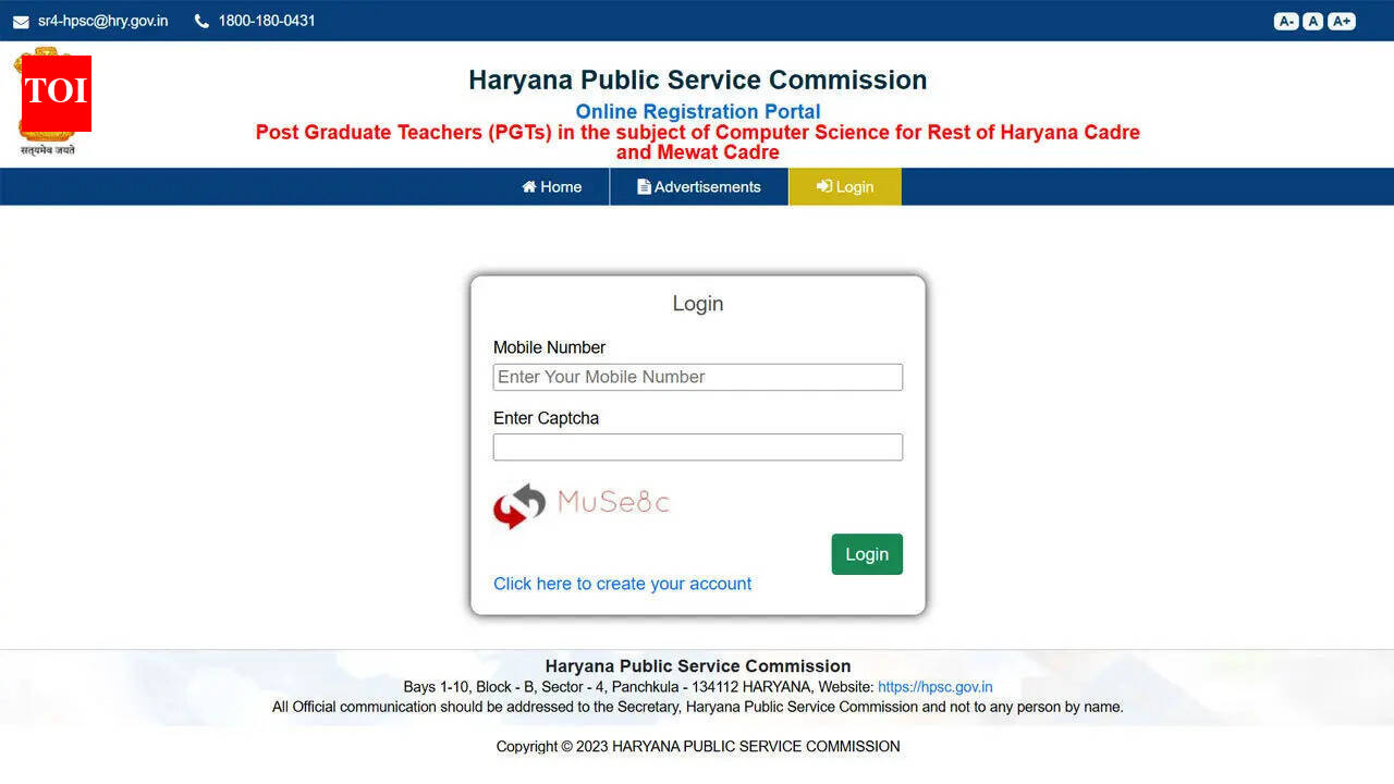 मई परीक्षा के लिए एचपीएससी पीजीटी कंप्यूटर साइंस 2026 एडमिट कार्ड hpsc.gov.in पर जारी: सीधा लिंक