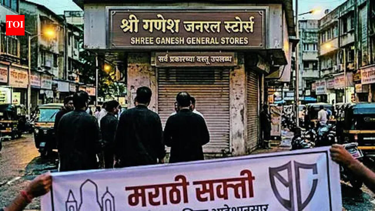 Mumbai corporators demand action against establishments not displaying Marathi name boards