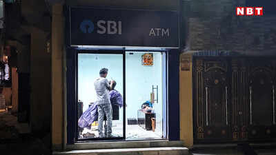 Defunct SBI ATM turned into salon