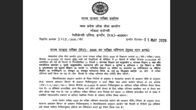 MP SET result 2026 released at mppsc.mp.gov.in: Direct link to download here