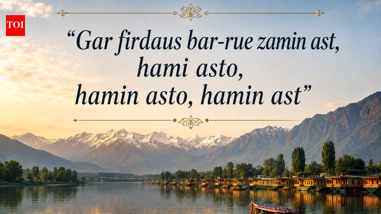 'Gar firdaus bar-rue zamin ast, hami asto, hamin asto, hamin ast': The story behind India’s most romantic Persian quote