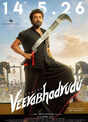 Veera Bhadrudu