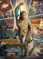The Great Grand Superhero: Aliens Ka Aagman
