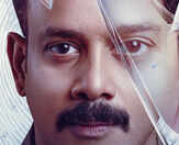 'Kaalidas 2' OTT release date: Where to watch the crime thriller starring Bharath