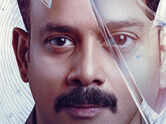 'Kaalidas 2' OTT release date: Where to watch the crime thriller starring Bharath
