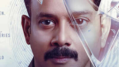  Where to watch the crime thriller starring Bharath