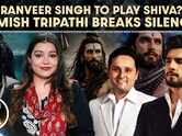 Amish Tripathi Breaks Silence On Ranveer Singh Playing Lord Shiva In Viral Trilogy Rumours 