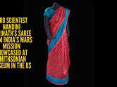 ISRO scientist Nandini Harinath&rsquo;s saree from India&rsquo;s Mars mission showcased at Smithsonian Museum in the US
