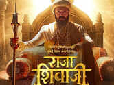 'Raja Shivaji' to become second highest earning Marathi film