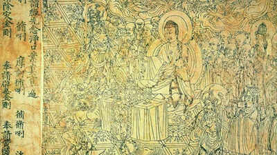 The Diamond Sutra: The world’s oldest printed book was sealed inside a secret cave in China with thousands of ancient texts