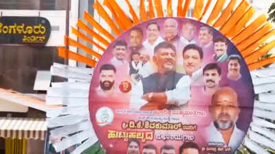 Is CM chair wobbling in Karnataka? Cutouts of DK Shivakumar as next chief minister put up outside Bengaluru Congress office