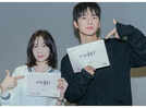 'See You at Work Tomorrow!': Seo In Guk and Park Ji Hyun to star in office romance; all about release date, plot and cast