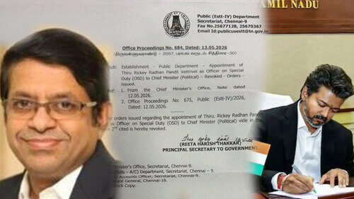 CM Vijay Revokes Astrologer Vettrivel&rsquo;s OSD Appointment Amid Political Storm In Tamil Nadu